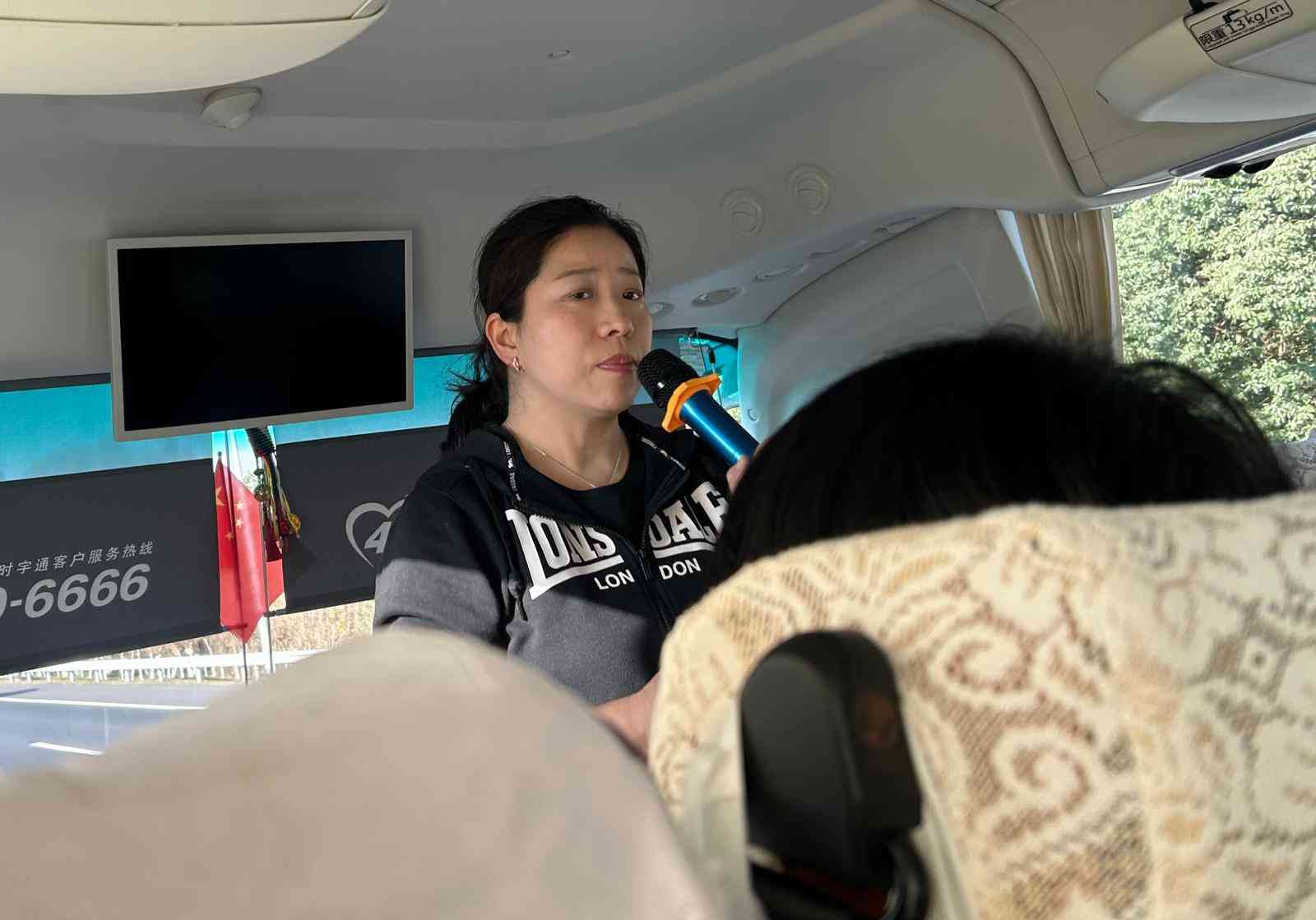 退休旅行者的大樂趣