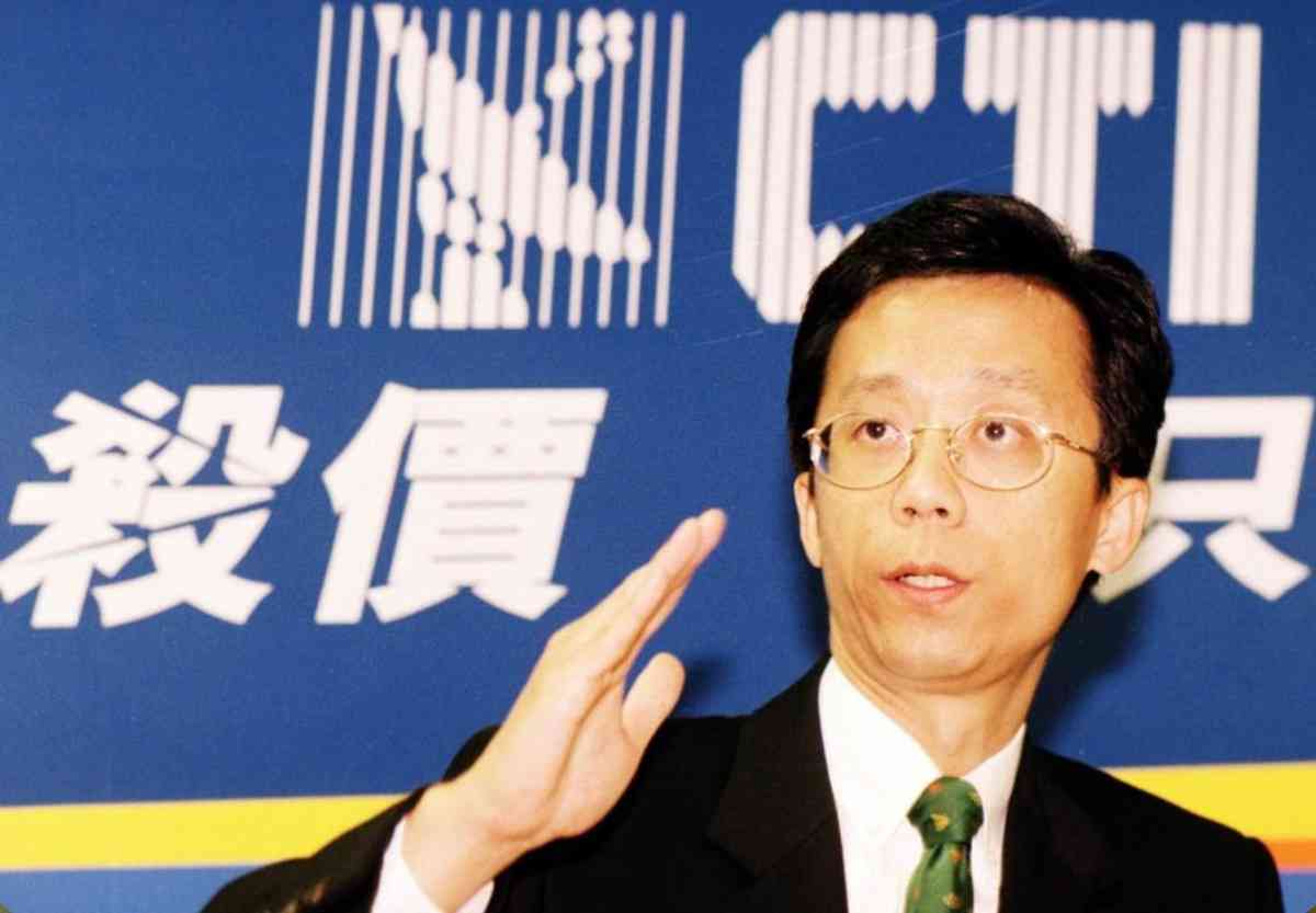 魔童應向蘇錦樑三鞠躬 魔童應向蘇錦樑三鞠躬