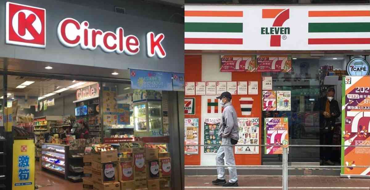 我想一卡走天涯 我想一卡走天涯