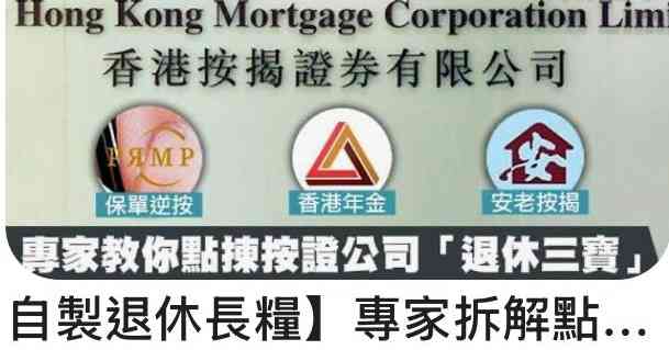 時光飛逝火速變72歲