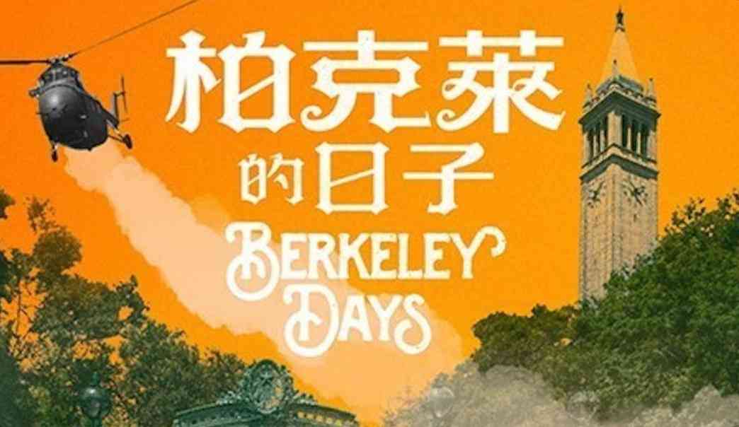 我話你係妖魔就係妖魔 我話你係妖魔就係妖魔