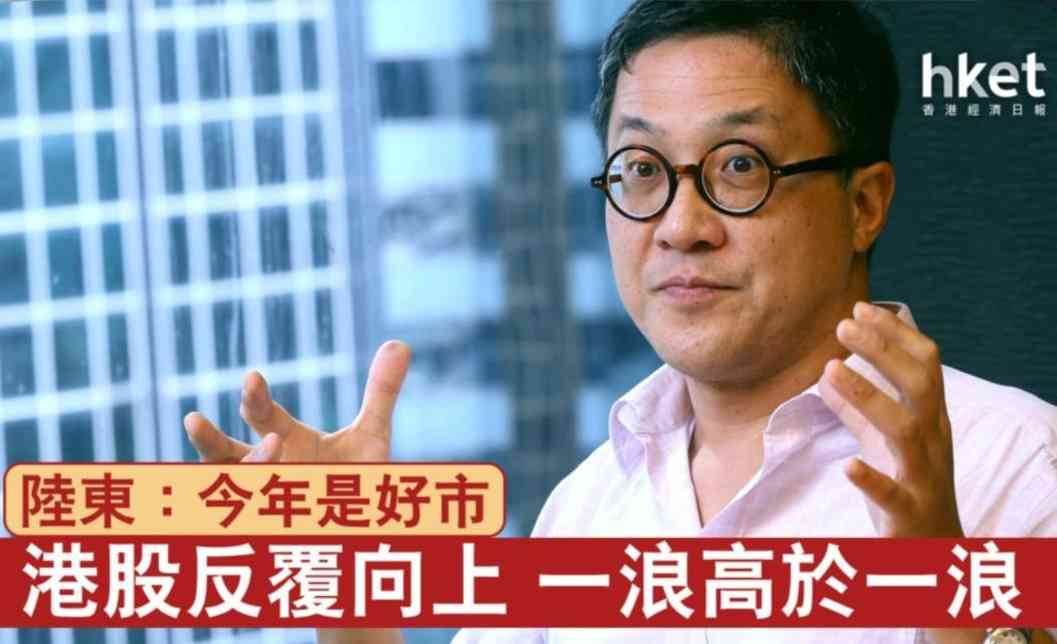 天下無敵——讀書叻、做事叻、做人叻 天下無敵——讀書叻、做事叻、做人叻