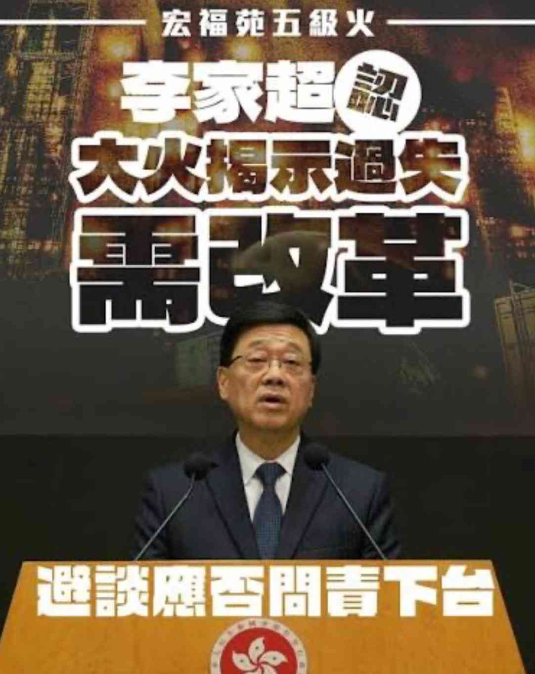 制度、文化、卸膊