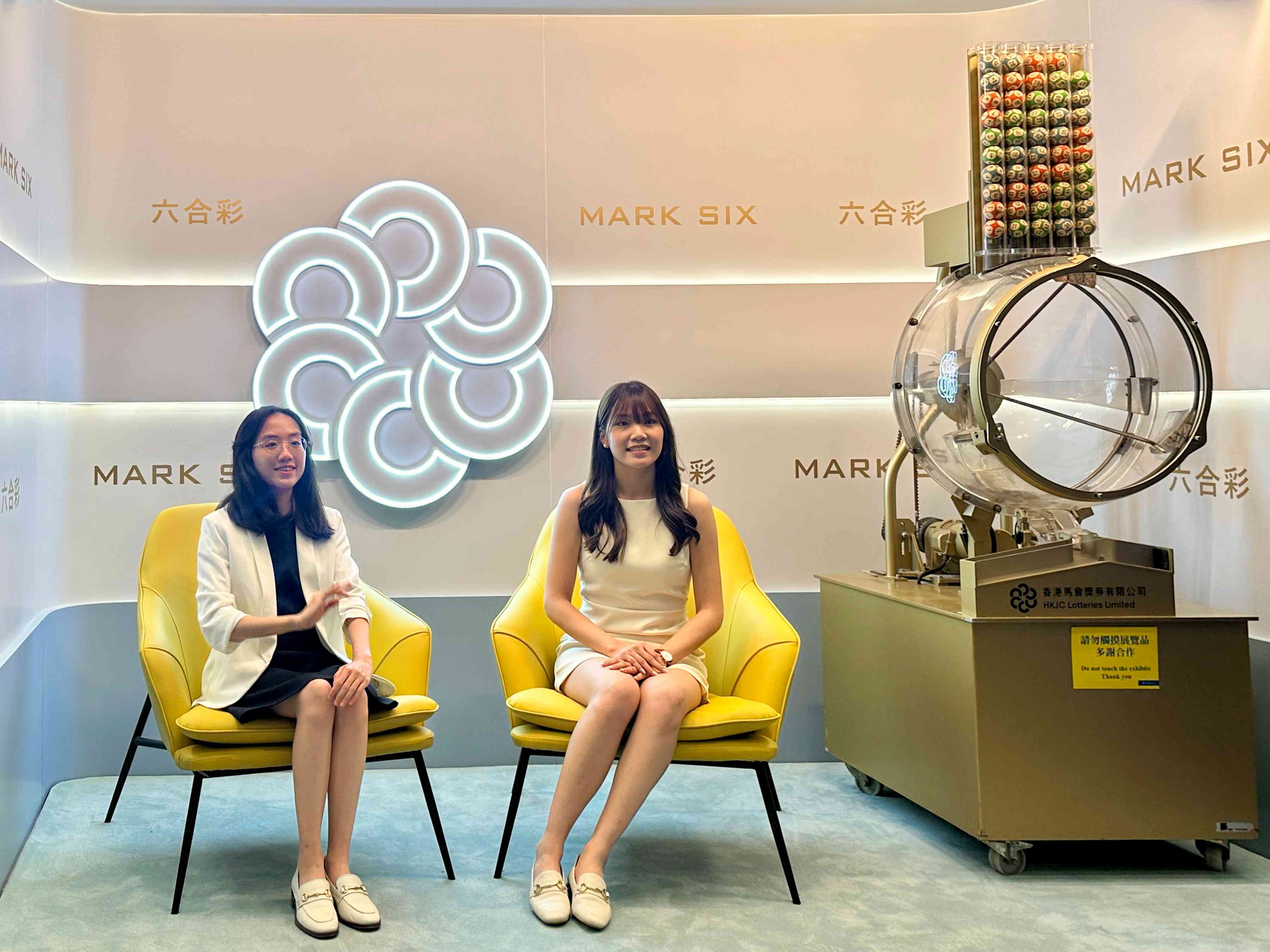 六合彩50週年展覽｜免費入場！模擬攪珠室免費拍攝即影即有／買會場限定「金色」六合彩號碼球