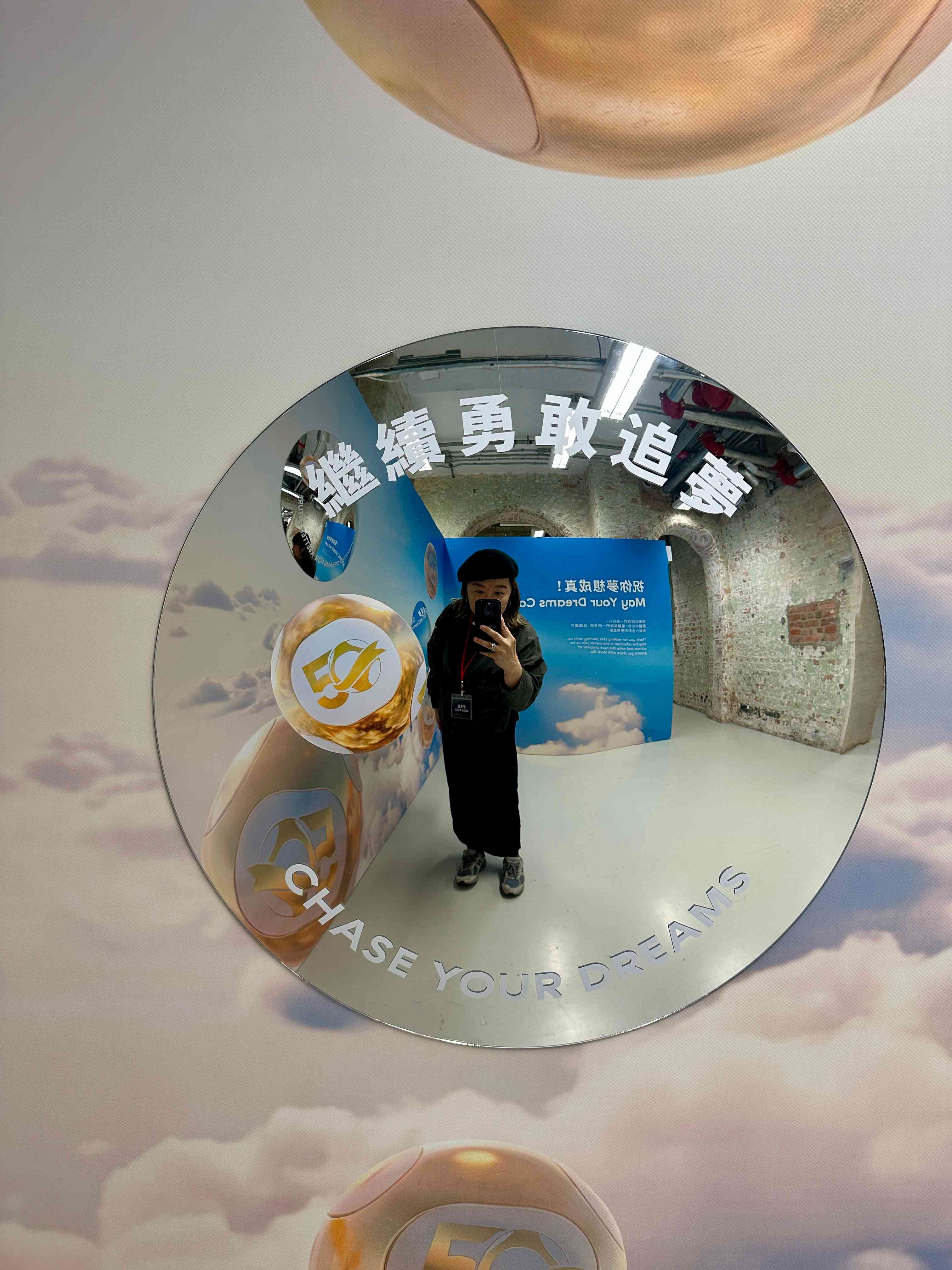 六合彩50週年展覽｜免費入場！模擬攪珠室免費拍攝即影即有／買會場限定「金色」六合彩號碼球