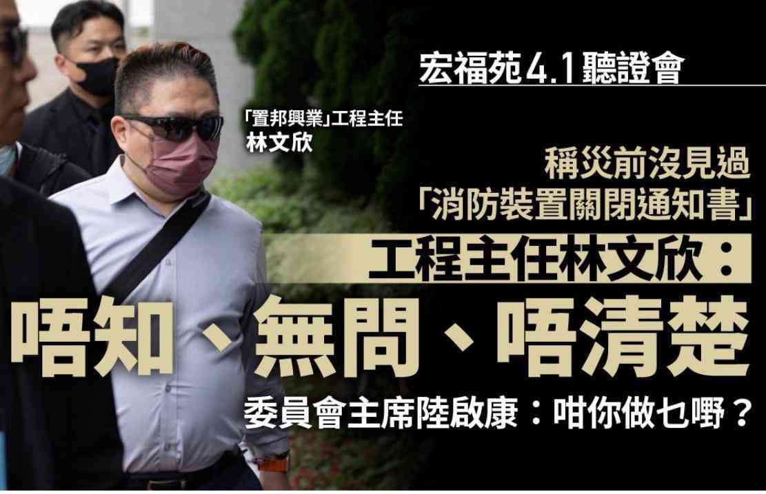 公職人員加薪可拉Curve？