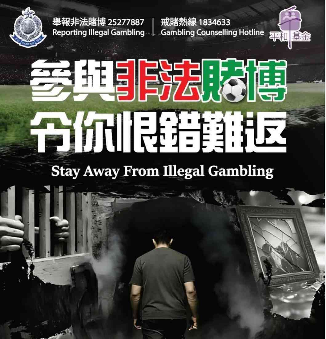 一定搞場大龍鳳
