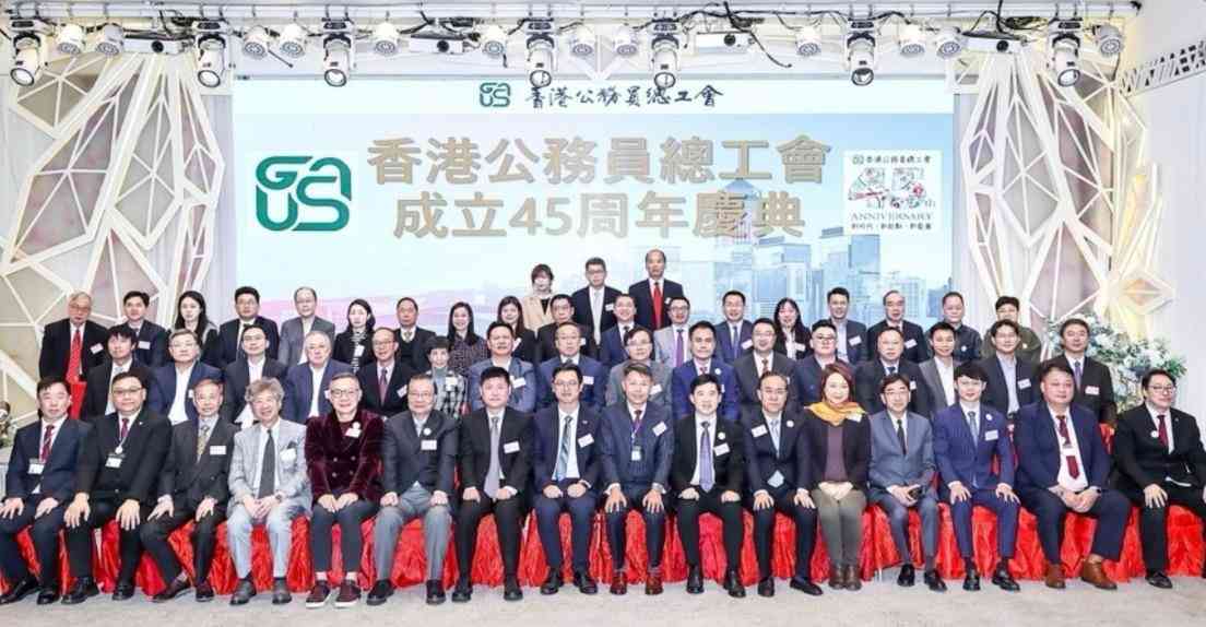公職人員加薪可拉Curve？
