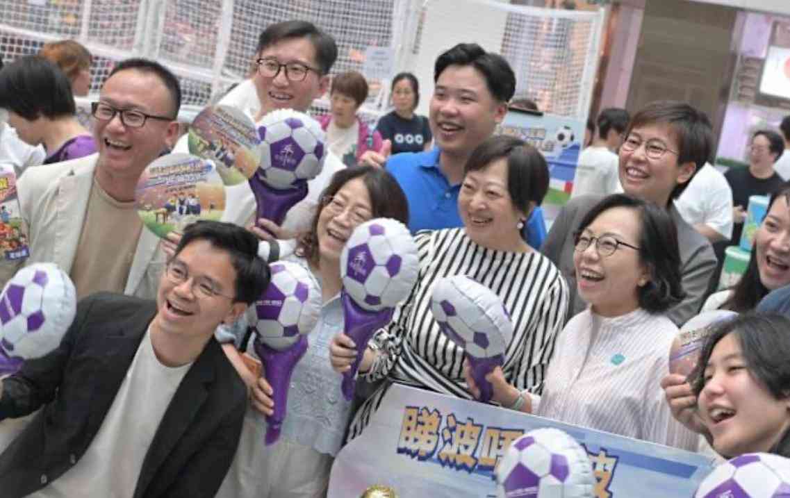 一定搞場大龍鳳
