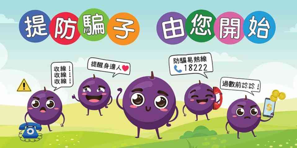退休後的被動收入極其重要