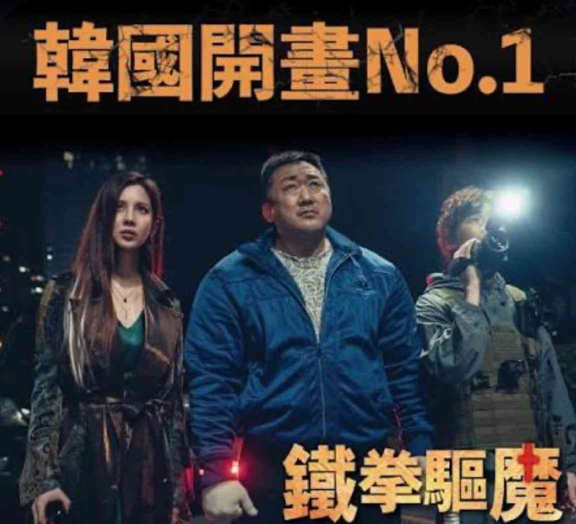 望美國人能以良知的心及民主制度救國