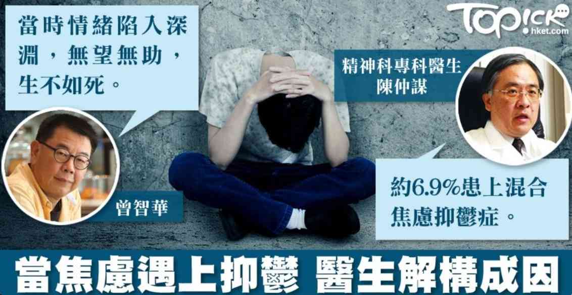 十年一劫似注定(二）