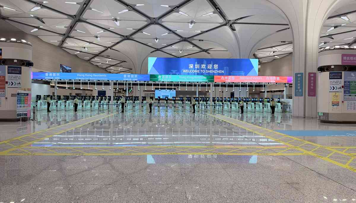 香港銜接大灣區的里程碑 香港銜接大灣區的里程碑