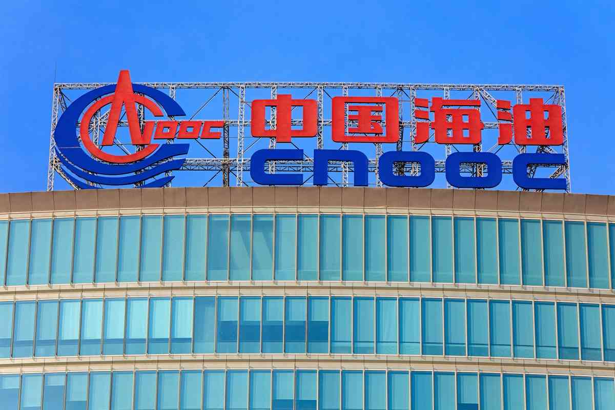 中海油ELN一成折讓，年息9.33厘