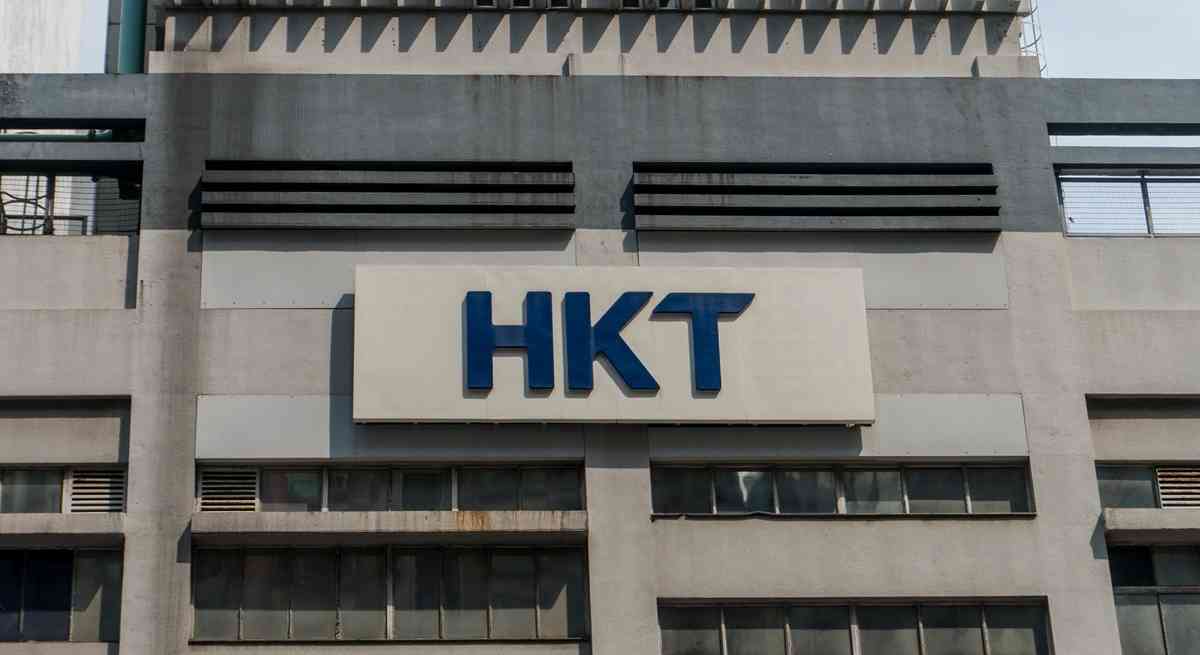 香港電訊&mdash;&mdash;最強勢收息股