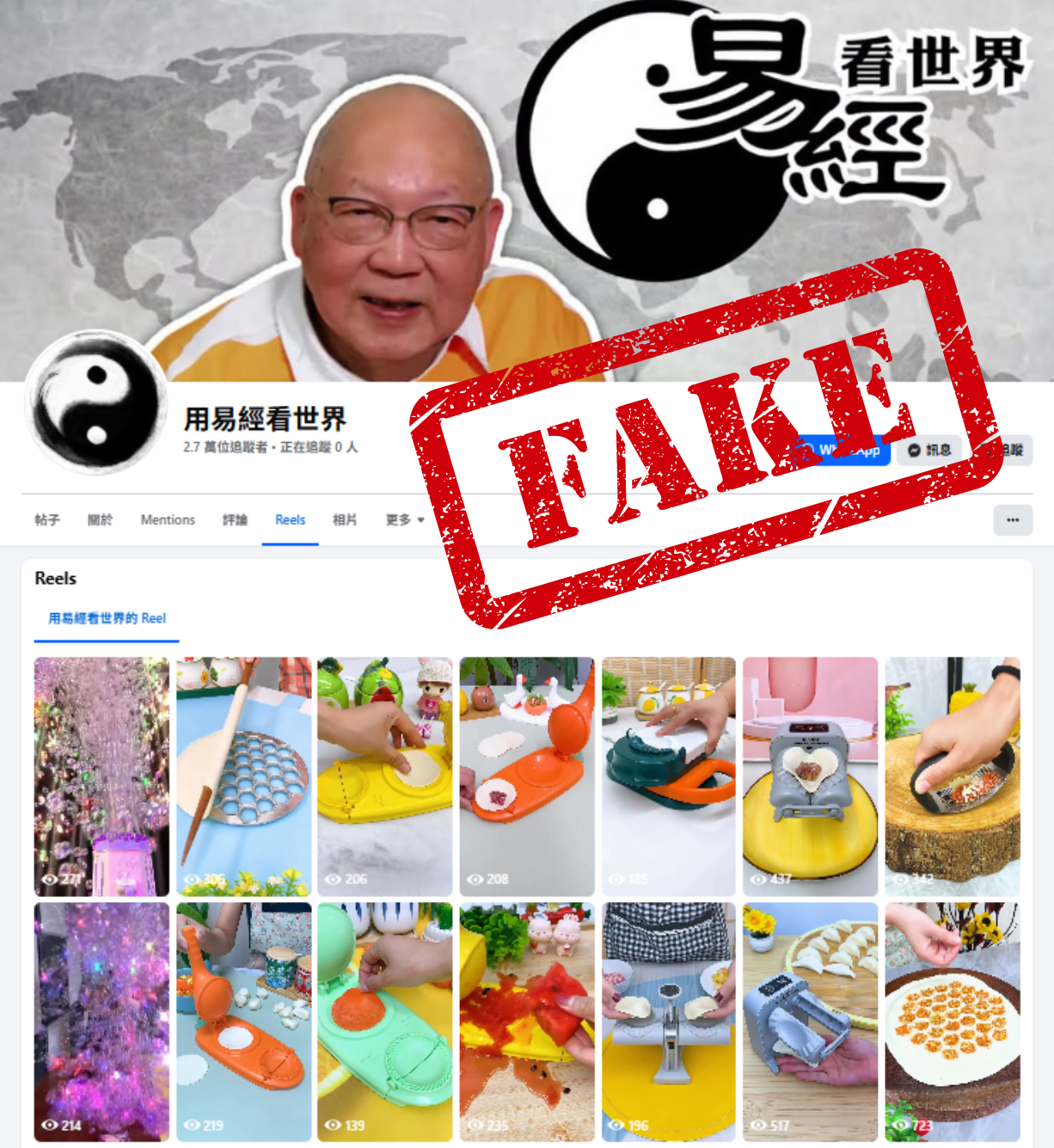 騙徙冒認岑逸飛 開設假Facebook專業！更以AI修改《經濟通》製作的片段企圖行騙
