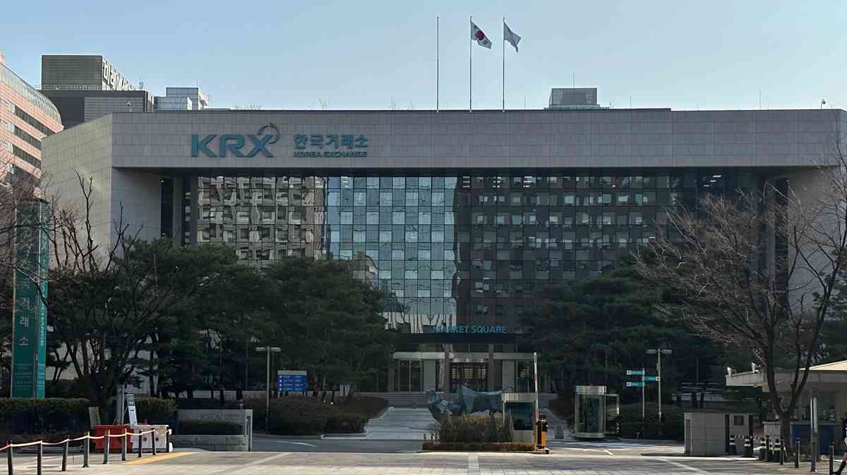 韓國去槓桿引爆股災 韓國去槓桿引爆股災