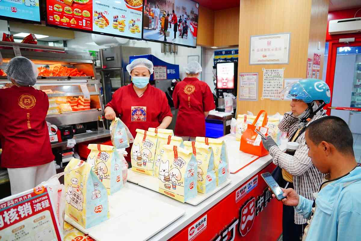 神州經脈 | 標普PMI陷收縮，外賣平台齊反內捲，滬指全周轉跌