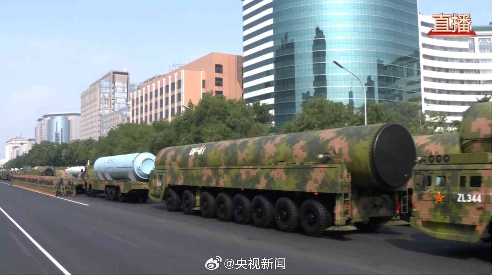 九三閱兵 | 多款武器裝備首次亮相，東風-5C液體洲際戰略核導彈打擊範圍覆蓋全球 （不斷更新）（多圖）
