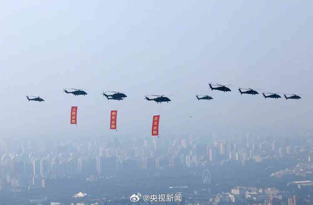 九三閱兵 | 多款武器裝備首次亮相，東風-5C液體洲際戰略核導彈打擊範圍覆蓋全球 （不斷更新）（多圖）
