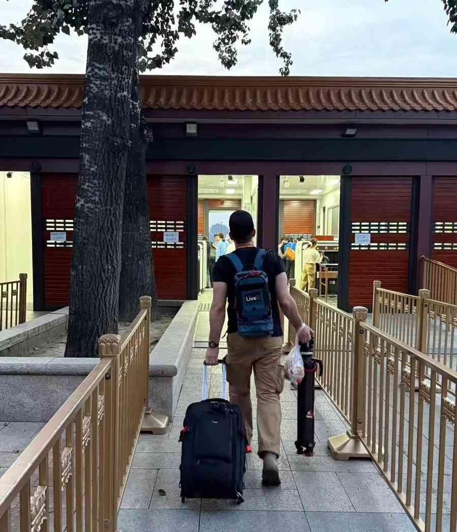 九三閱兵 | 習近平和夫人彭麗媛在端門外廣場迎接外方代表團團長及其配偶 (不斷更新) 