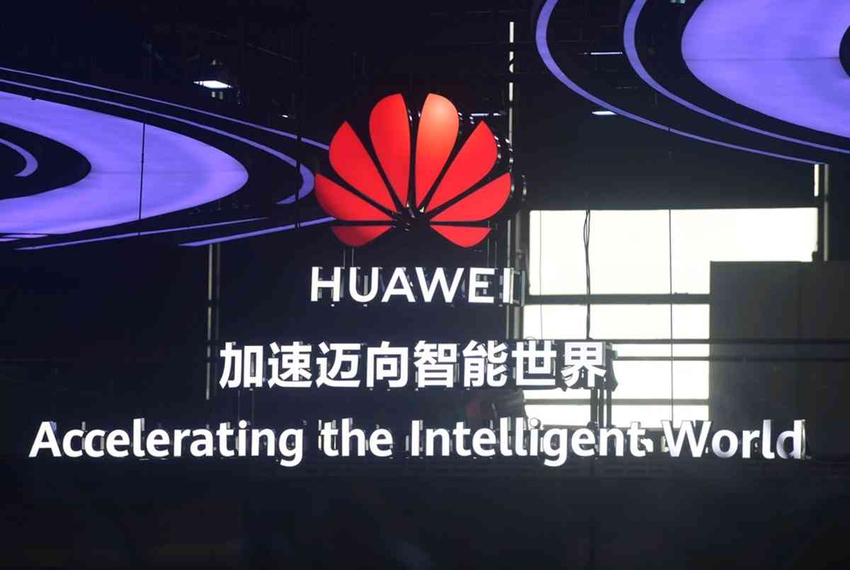 神州經脈 | 廣州車展開幕,華為發布AI新技術,滬指連跌兩周 神州經脈 | 廣州車展開幕,華為發布AI新技術,滬指連跌兩周