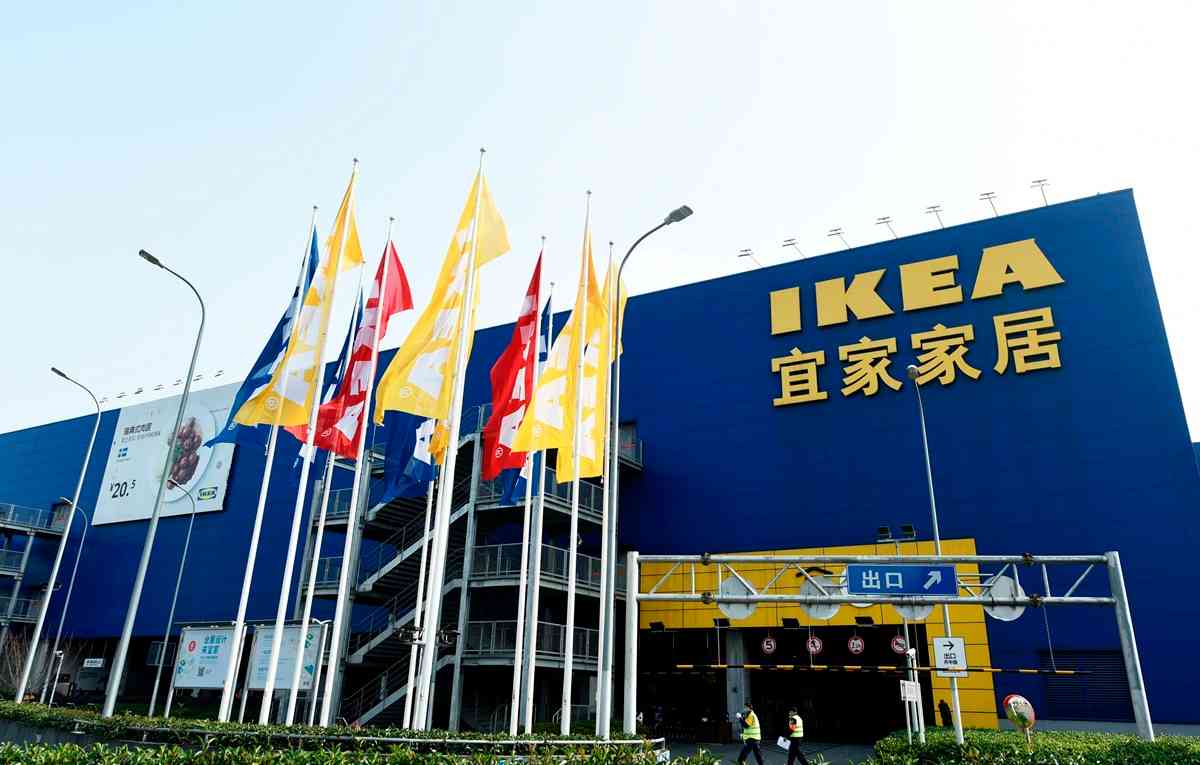 神州經脈 | 外儲五連升，宜家中國停運7門店，直播電商監管加碼