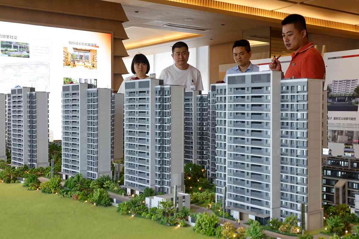 神州經脈 | 上海再放鬆樓市限購,德國總理默茨訪華,股匯齊揚 神州經脈 | 上海再放鬆樓市限購,德國總理默茨訪華,股匯齊揚