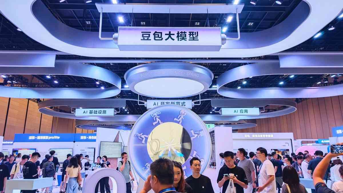 神州經脈 | 「國家隊」對A股賣壓料趨緩，馬斯克團隊秘訪光伏企業