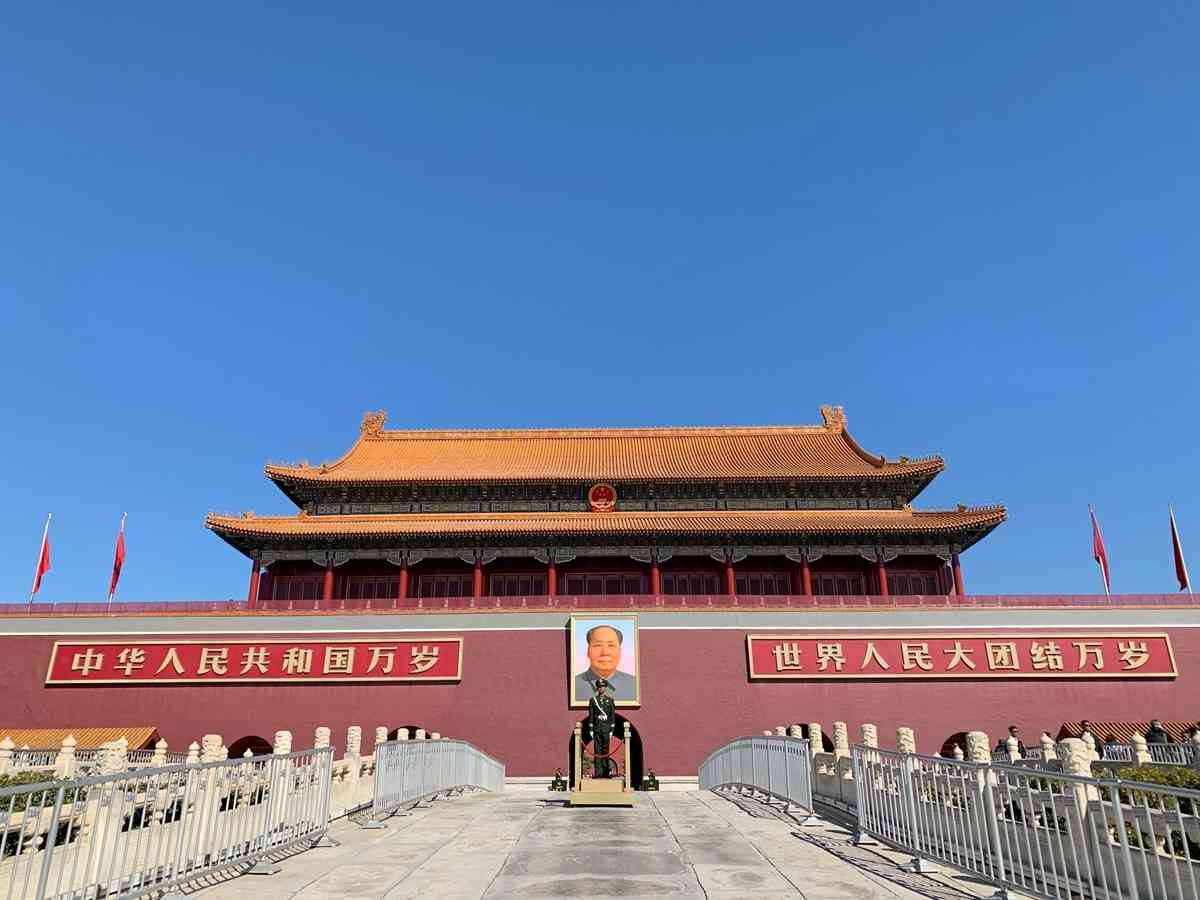 神州經脈 | 國民黨主席下月受邀訪陸，監管加強防治不正當競爭