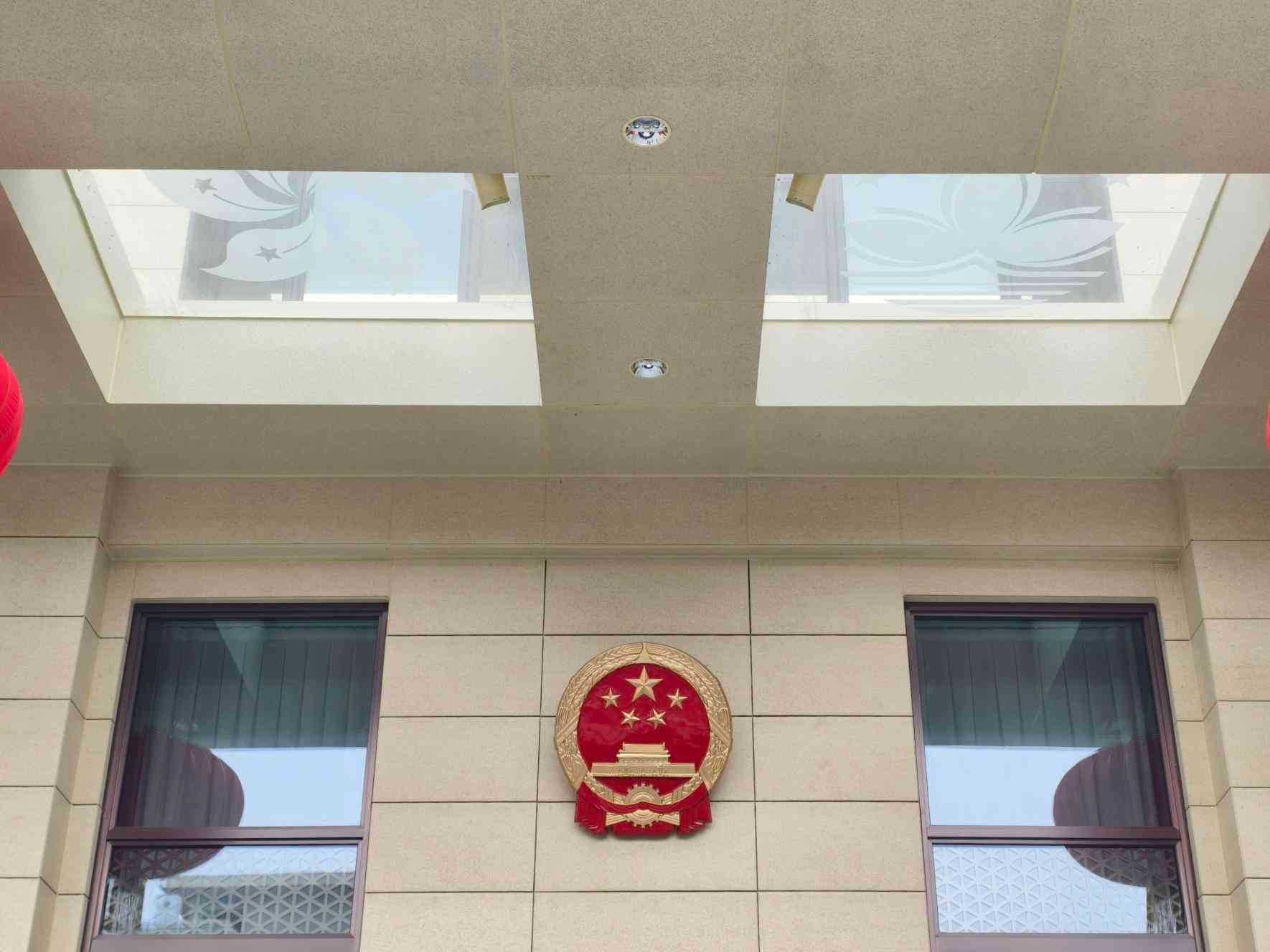 京城近觀｜走進港澳辦新大樓