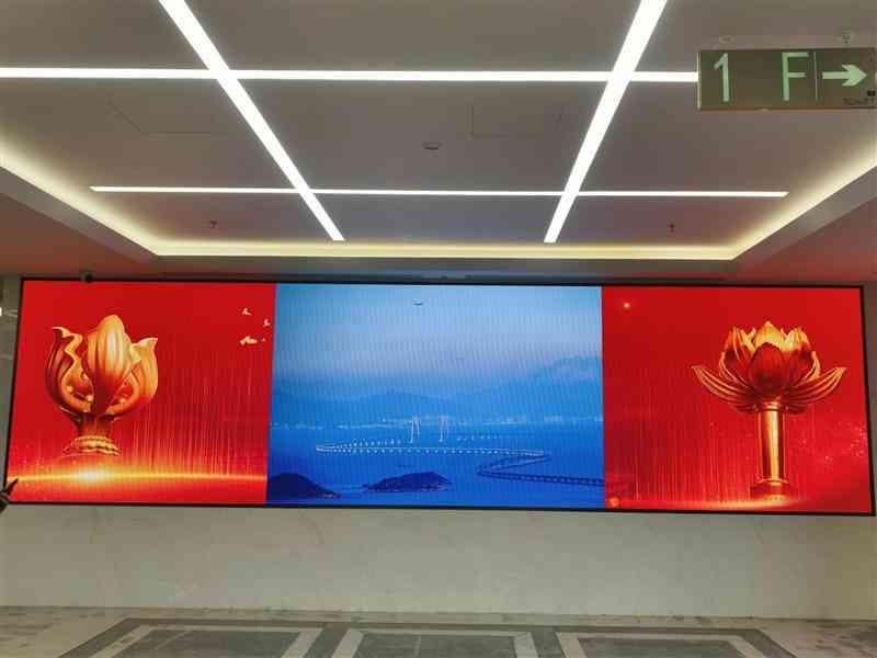 京城近觀｜走進港澳辦新大樓