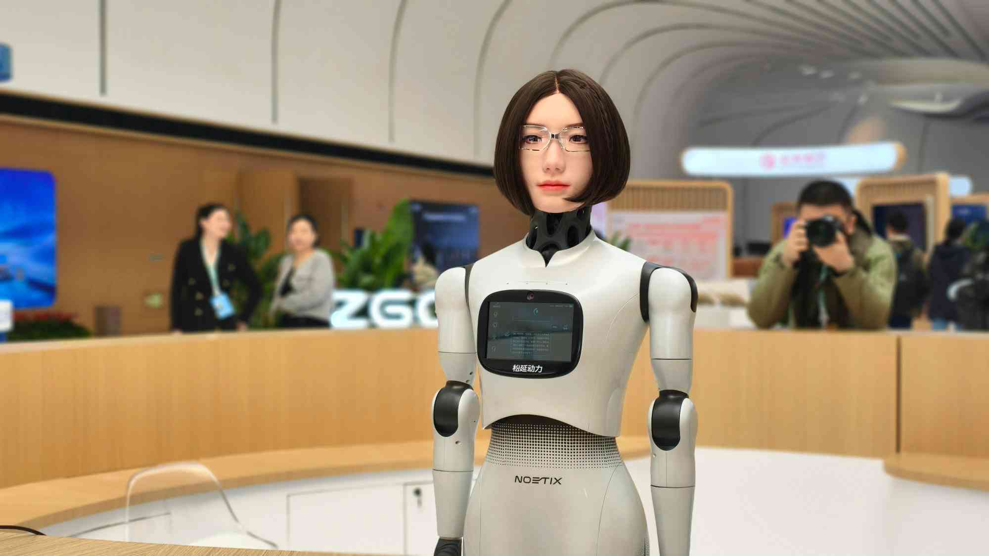 京城近觀｜中關村論壇落幕，機器人做餐吧、搞樂隊，展示協同發展