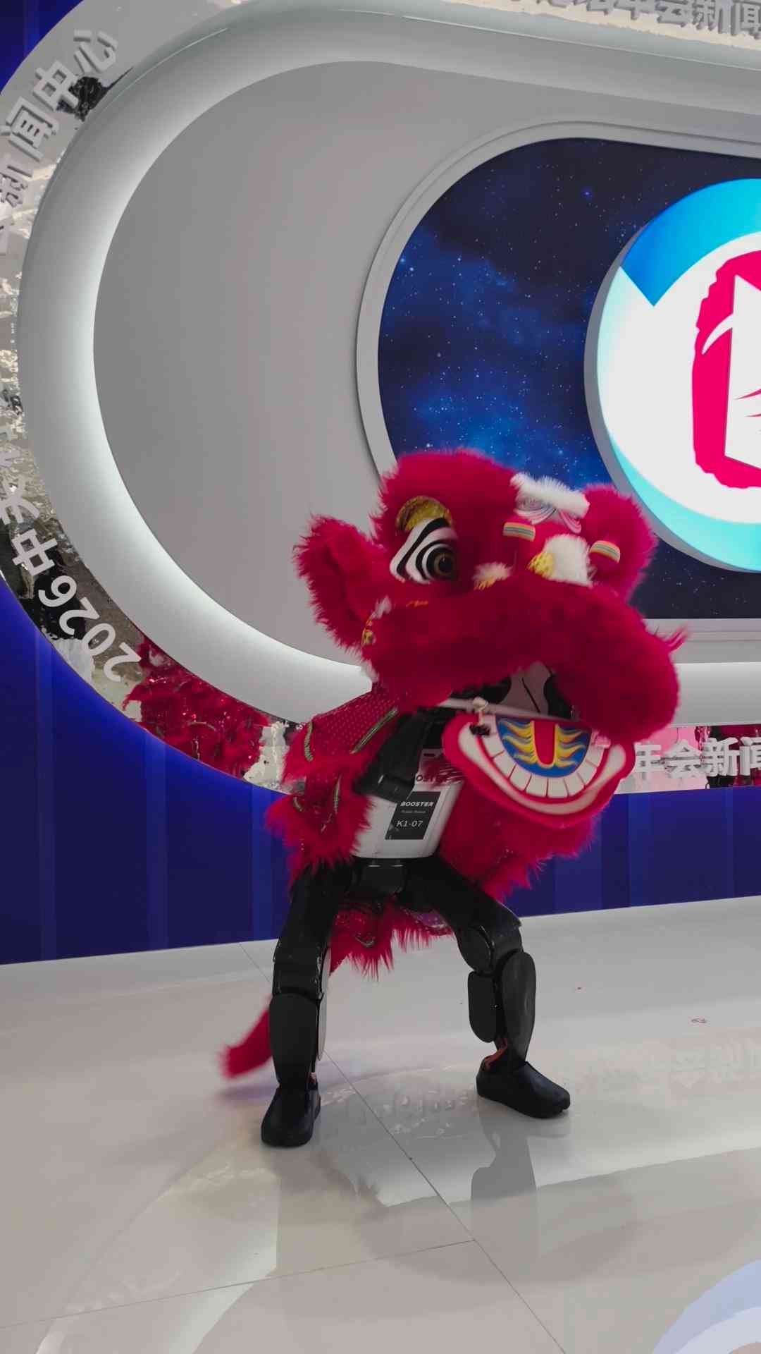 京城近觀｜中關村論壇落幕，機器人做餐吧、搞樂隊，展示協同發展