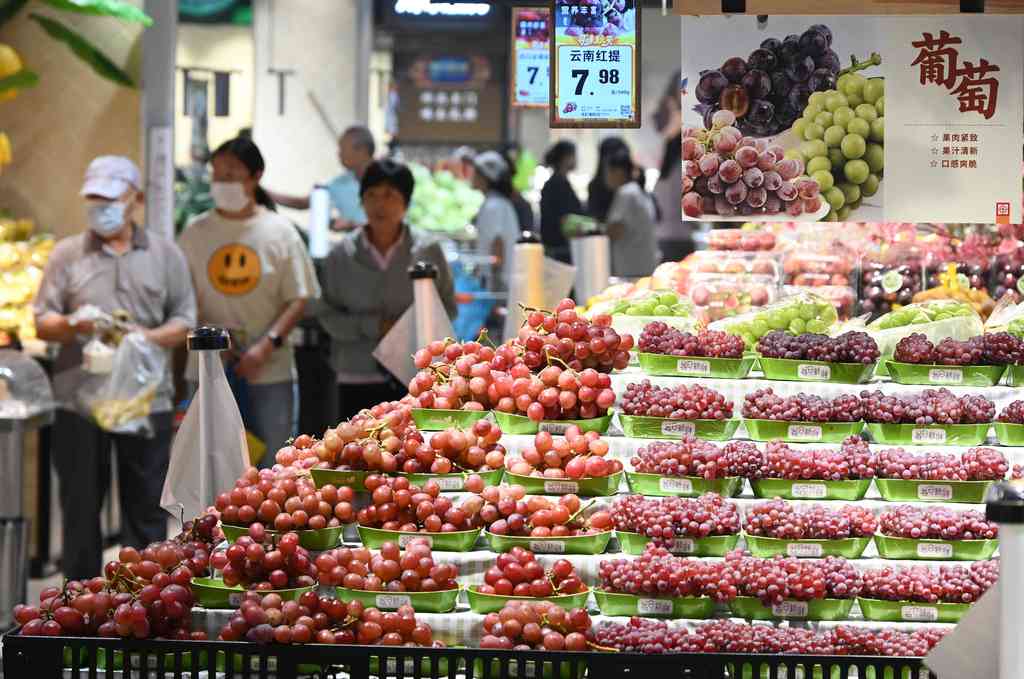 兩會在即|GDP目標料轉向「4.5%-5%」更具彈性,減息降準空間有限 兩會在即|GDP目標料轉向「4.5%-5%」更具彈性,減息降準空間有限