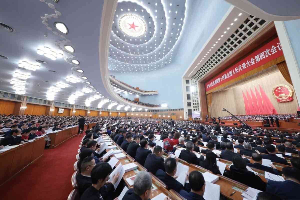 神州經脈 | 今年GDP目標下調為4.5%-5%，A股反彈，張一鳴登頂中國首富