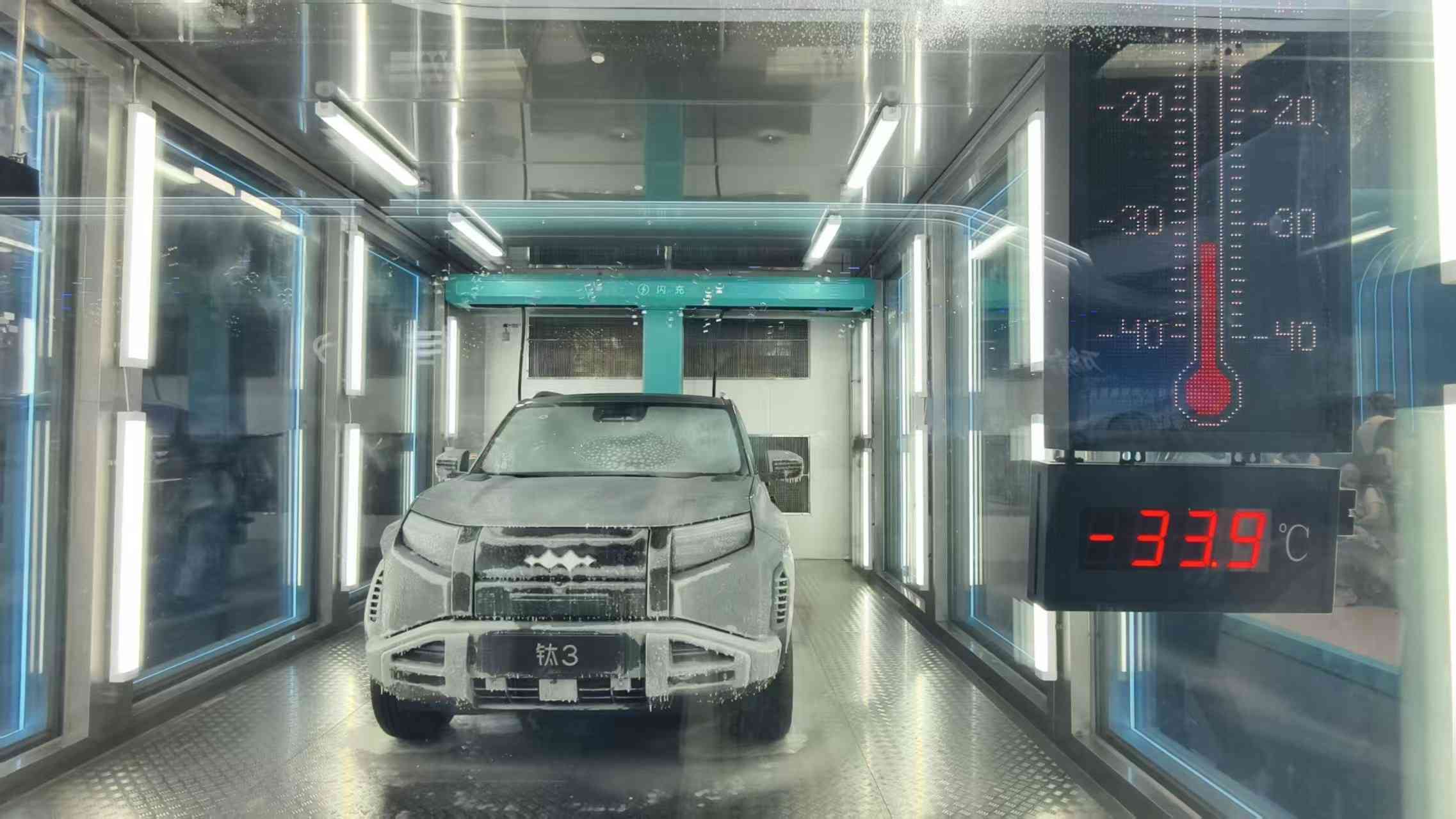 京城近觀｜北京車展SUV成C位，AI元素增多