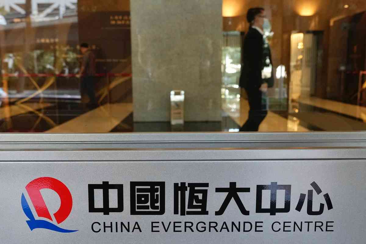 神州經脈 | 3月出口放緩進口激增，許家印八宗罪候判，股匯齊漲