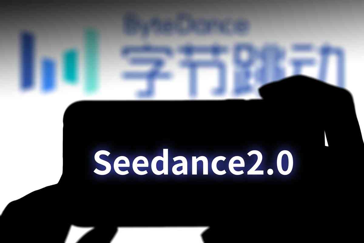 神州經脈 | 京滬聯手治理外賣食安，字節傳自研CPU，DS融資名單或敲定
