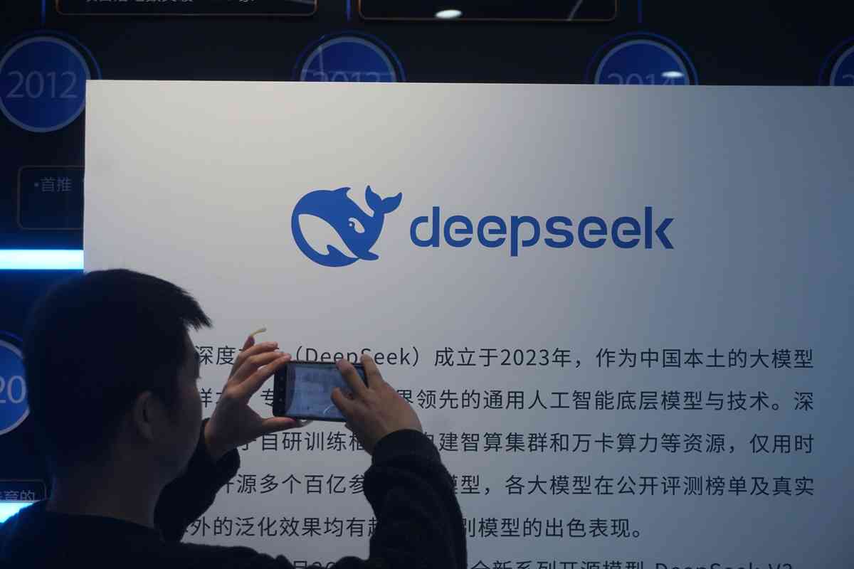 神州經脈 | 傳國家大基金擬領投DeepSeek，五一樓市回暖，股匯同漲