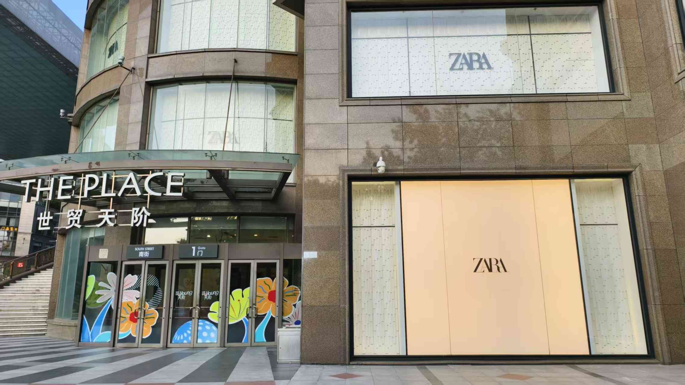 京城近觀｜快時尚黃金時代劃下句點，ZARA北京首店離場