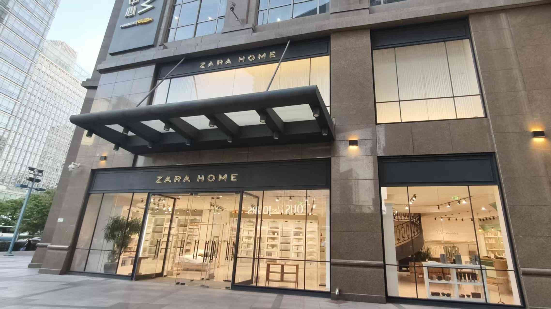 京城近觀｜快時尚黃金時代劃下句點，ZARA北京首店離場