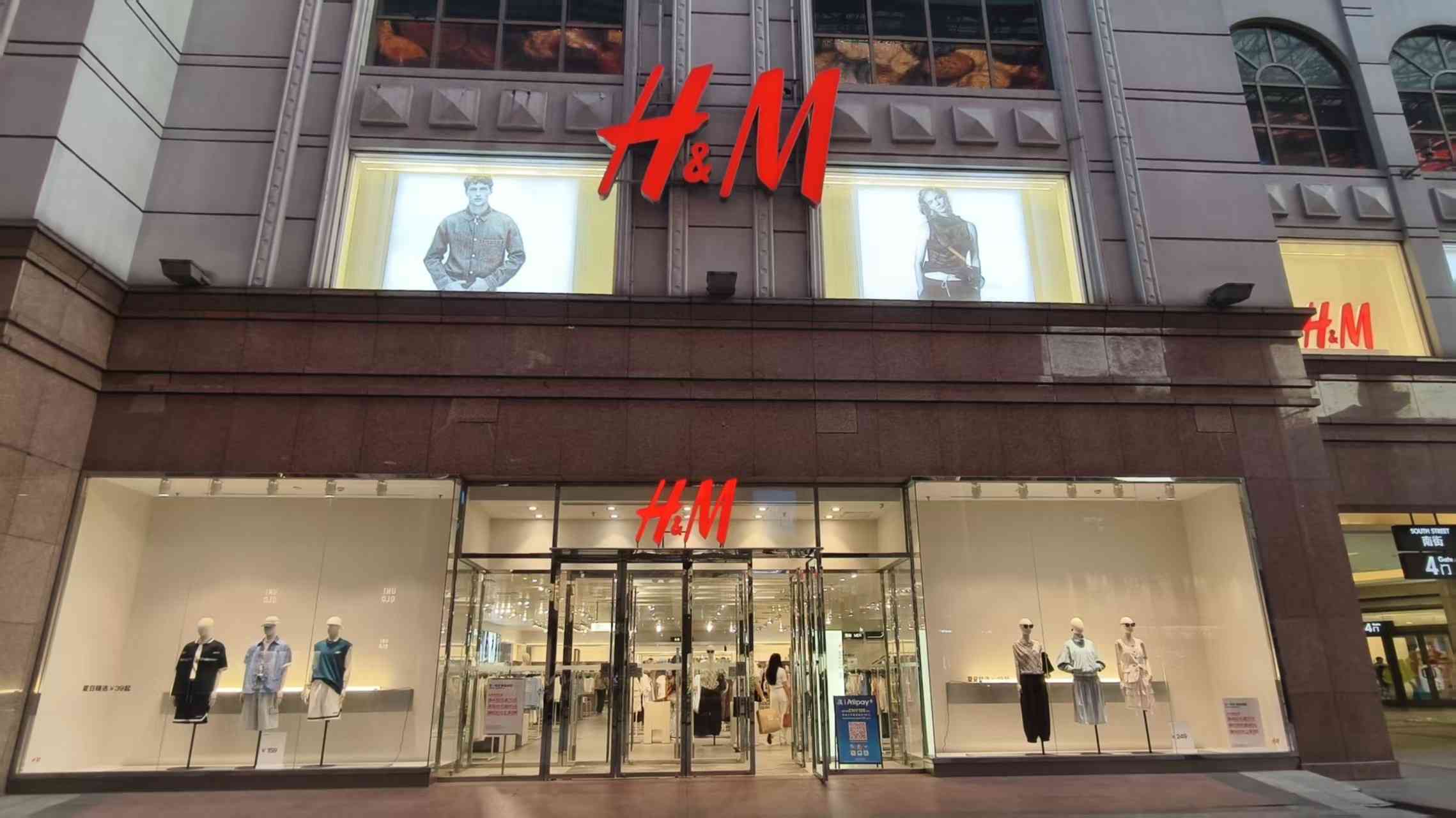京城近觀｜快時尚黃金時代劃下句點，ZARA北京首店離場