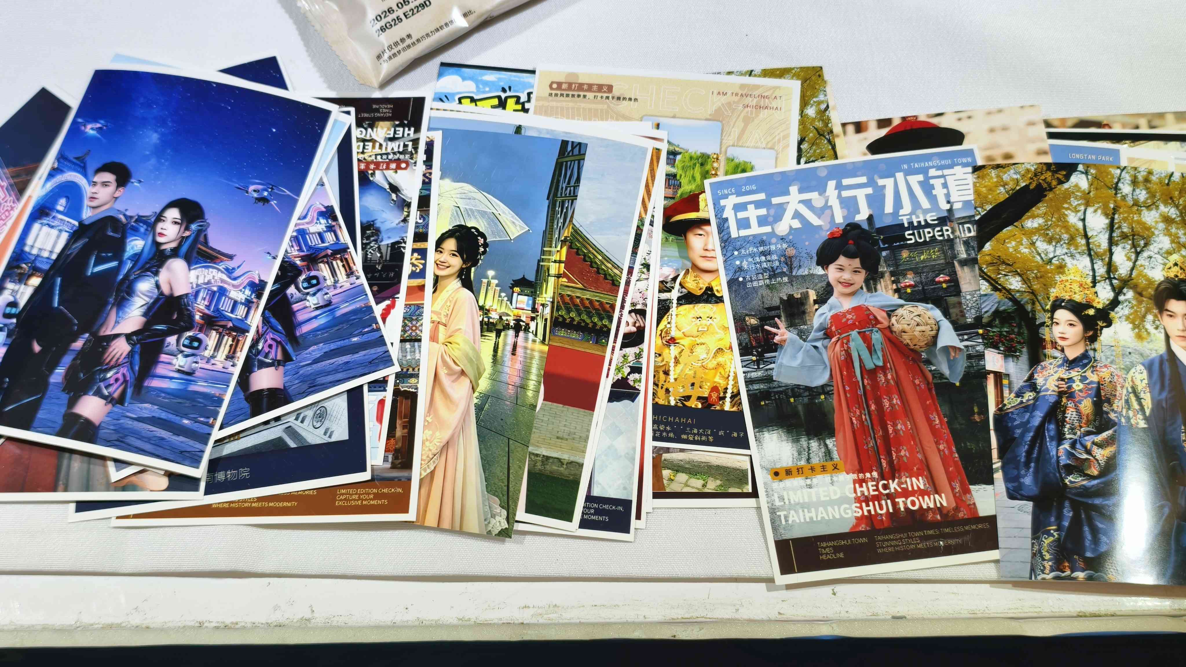 京城近觀｜數字「潮」市玩盡新科技，AI狗日租二百元帶回家