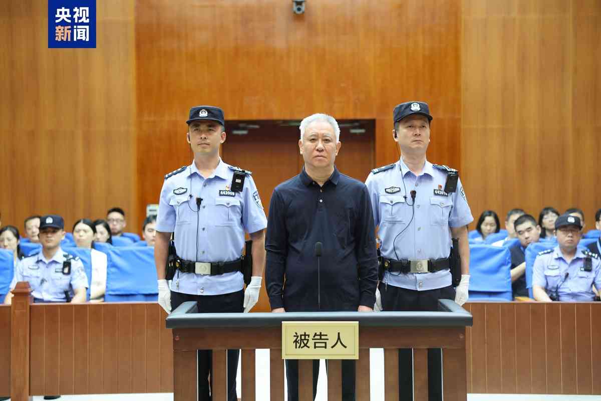 恒大案一審宣判:許家印被判無期徒刑,恒大集團被罰88.2億、恒大地產罰款70億 恒大案一審宣判:許家印被判無期徒刑,恒大集團被罰88.2億、恒大地產罰款70億