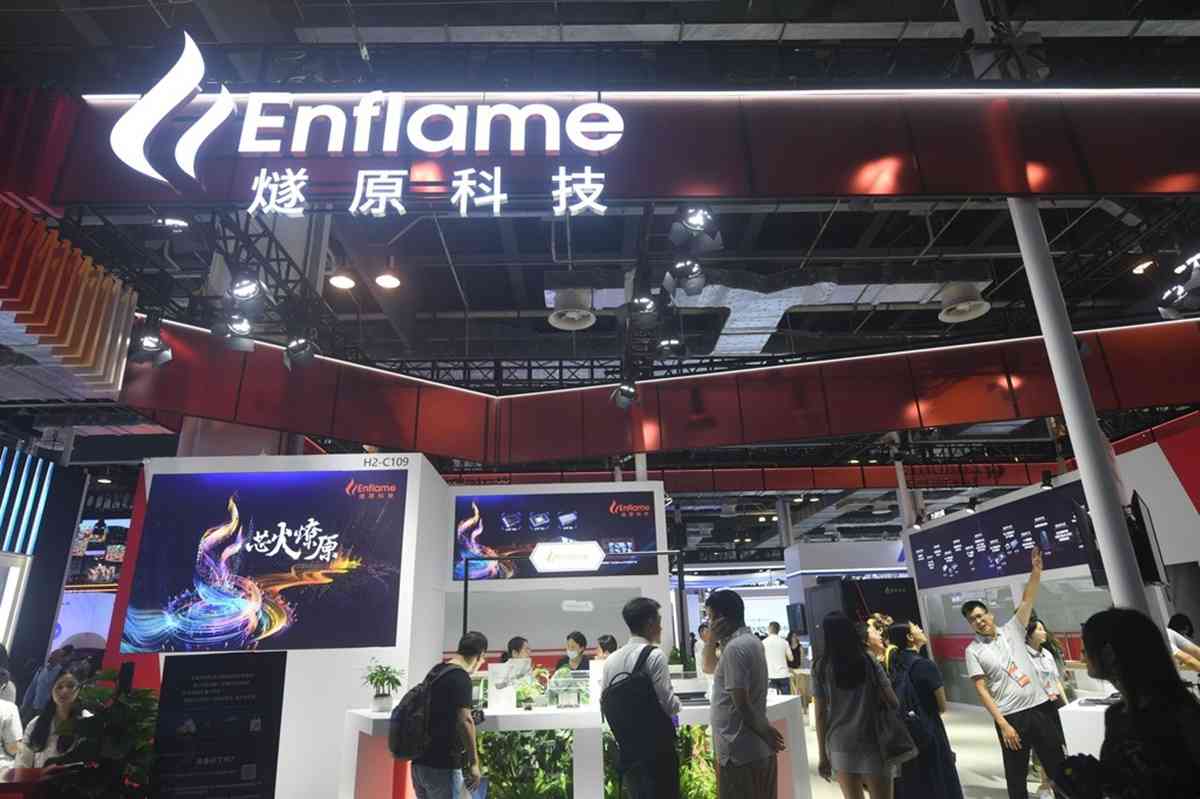 神州經脈 | 7月非金融ODI創三個月高，燧原科技IPO下周三申購