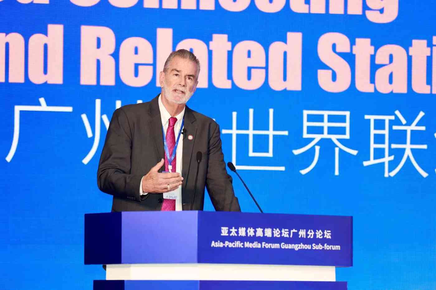 大灣區｜李小瑛：大灣區與APEC在創新、產業轉移等三大領域擁有合作機遇