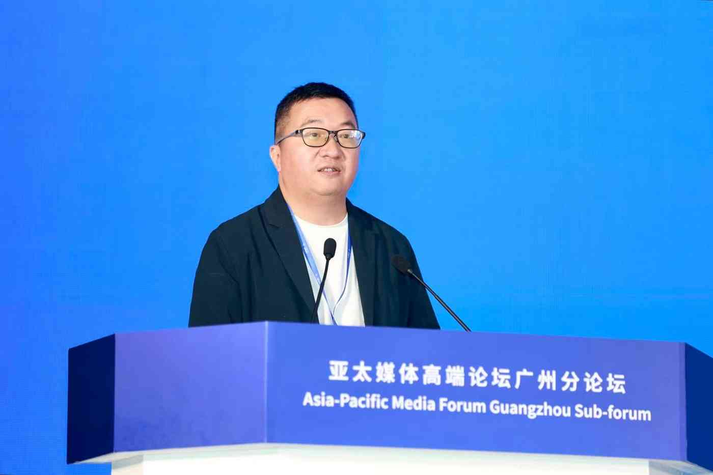 大灣區｜李小瑛：大灣區與APEC在創新、產業轉移等三大領域擁有合作機遇