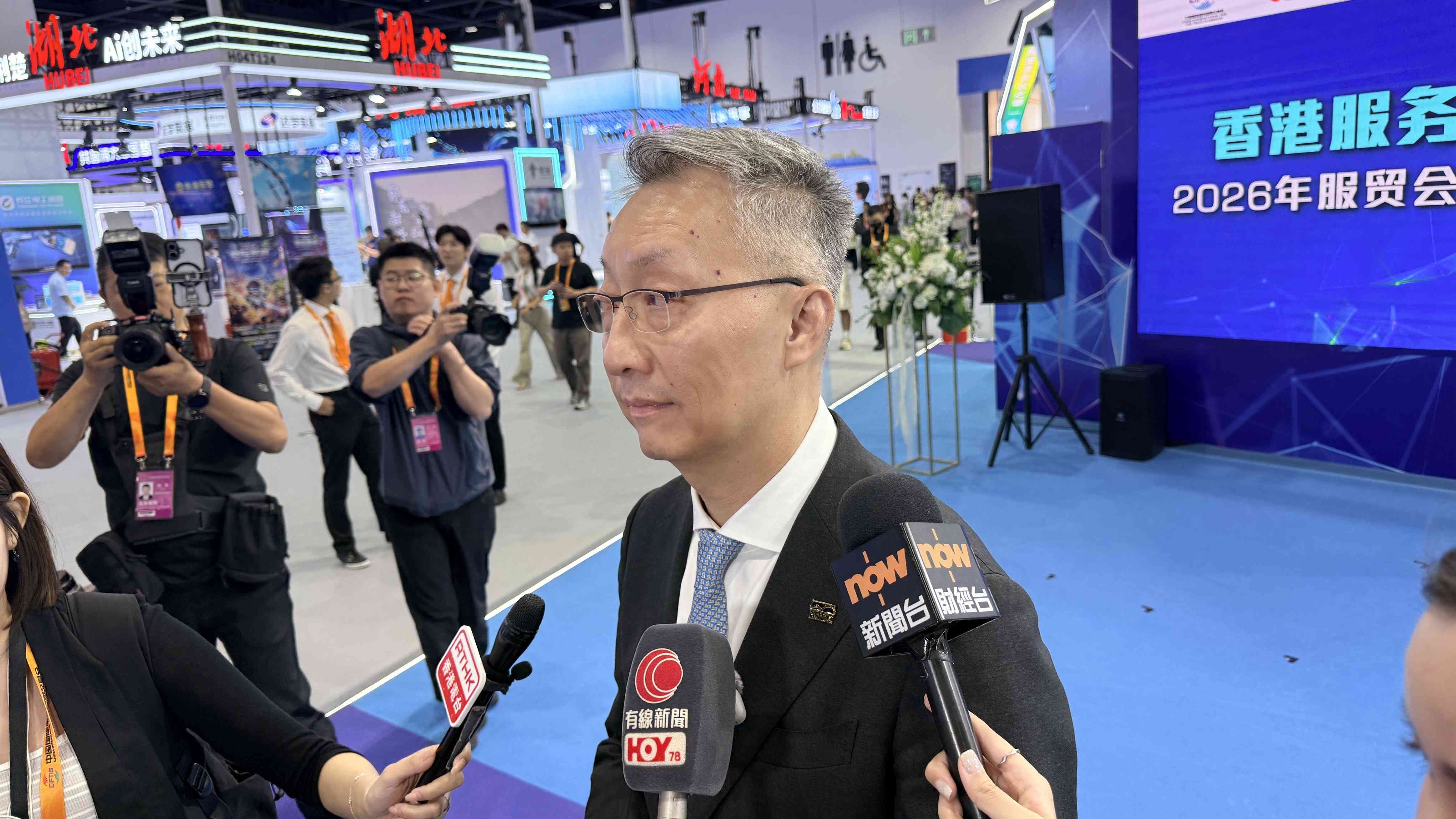 駐京專電｜服貿會啟幕，香港館設80多場「一對一」對接助企業「借港出海」