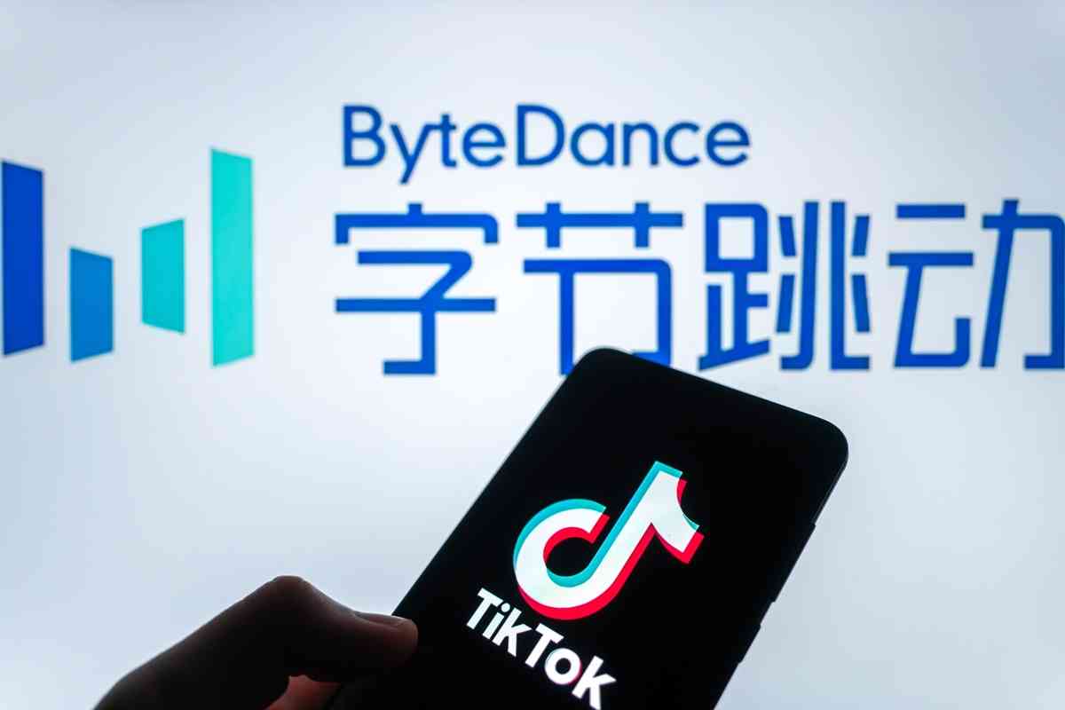神州經脈 | 傳字節獲近300億美元貸款，天貓上線Token充值中心